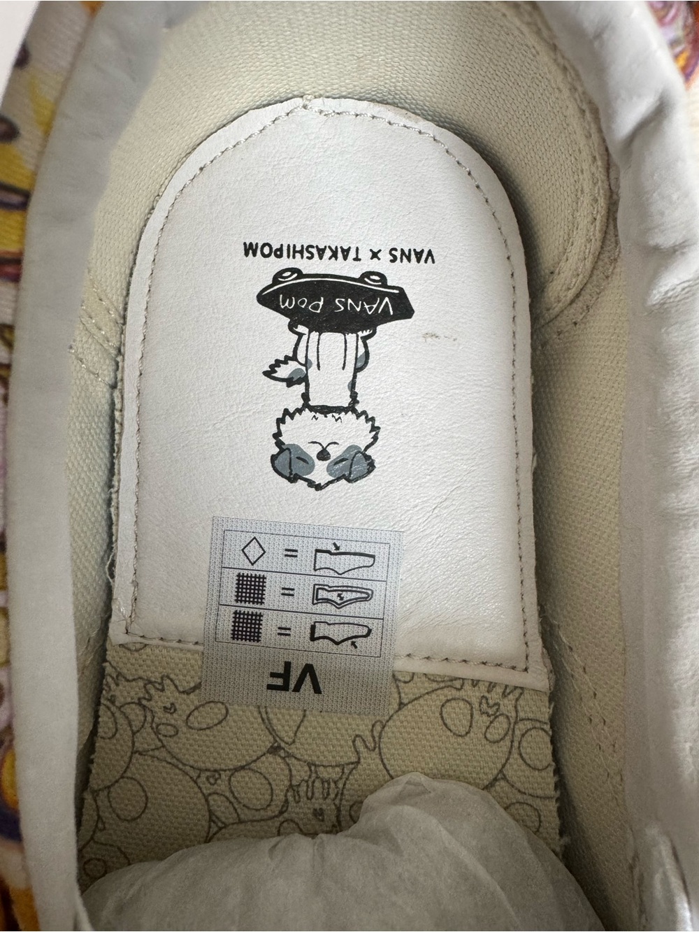Vans Vault x Takashi Murakami Slip-On Yellow Skull 2015 Mens US 8.5 (half box) - Picture 7 of 8